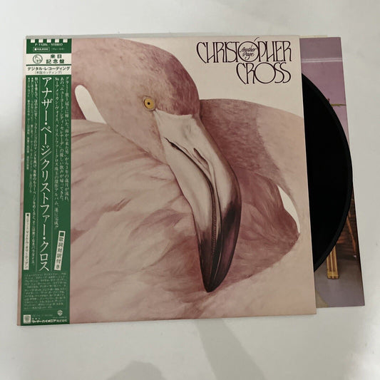 Christopher Cross - Another Stage LP 1983 Vinyl Record Obi P-11286