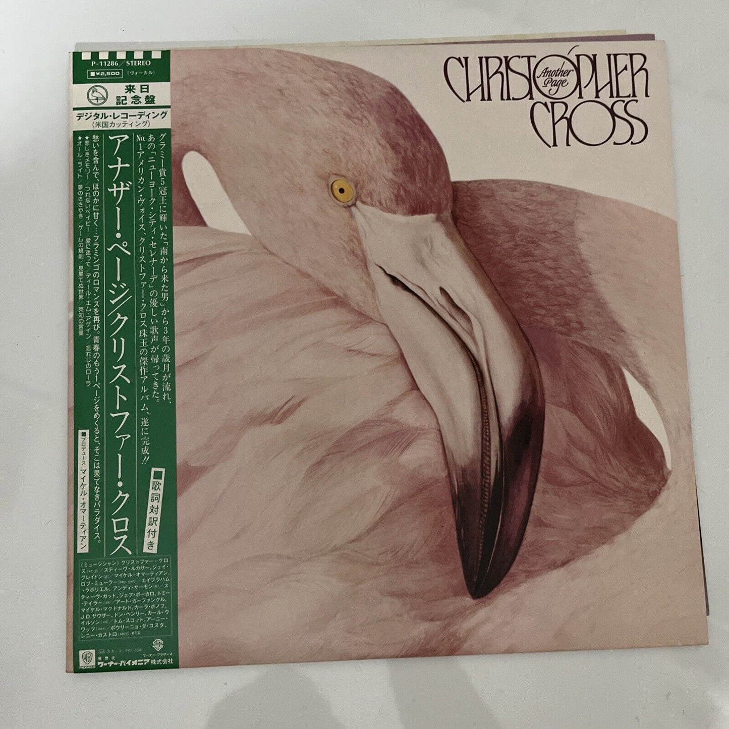 Christopher Cross - Another Stage LP 1983 Vinyl Record Obi P-11286