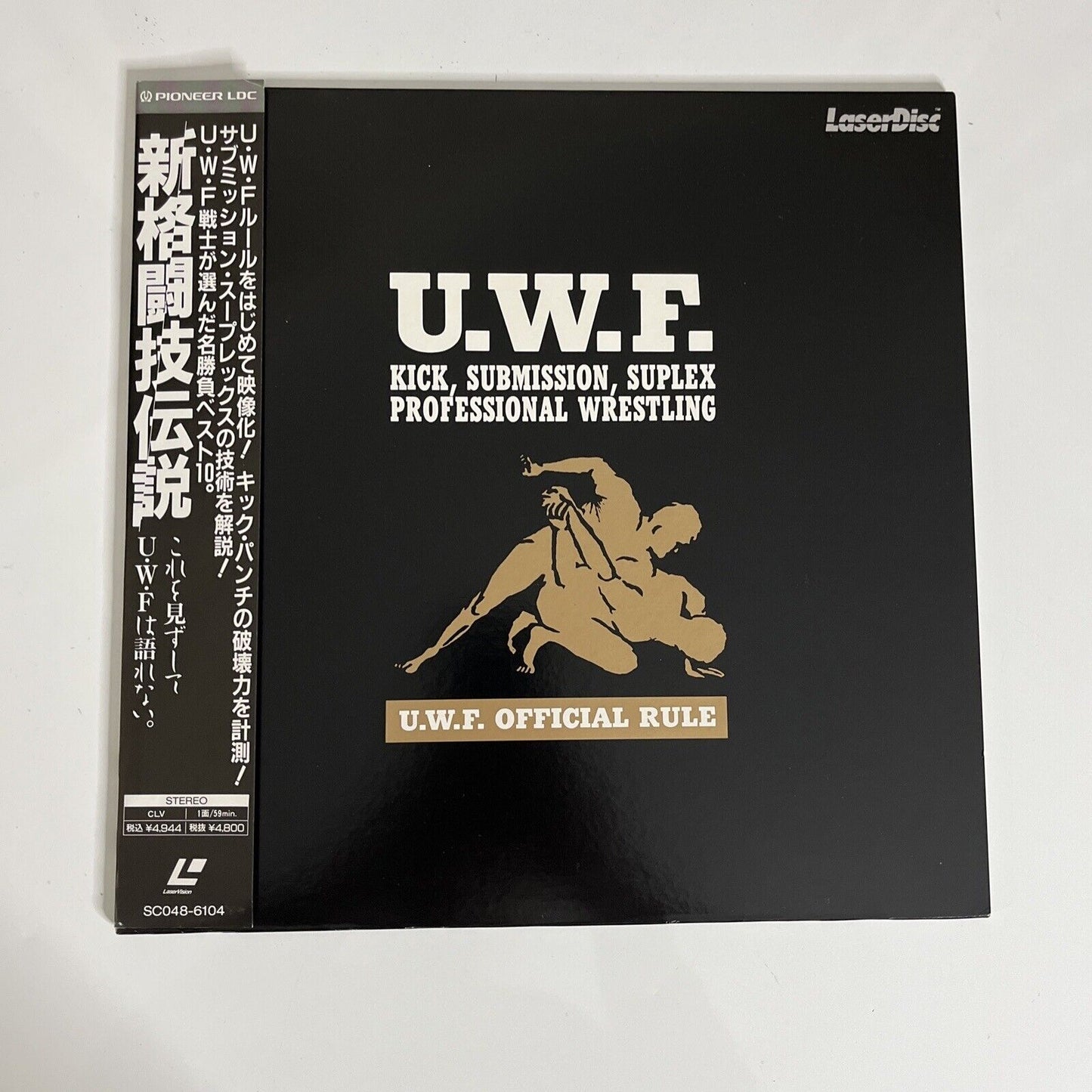 UWF Official Rule Video - Mixed Martial Arts (Laserdisc LD, 1989) Obi NTSC