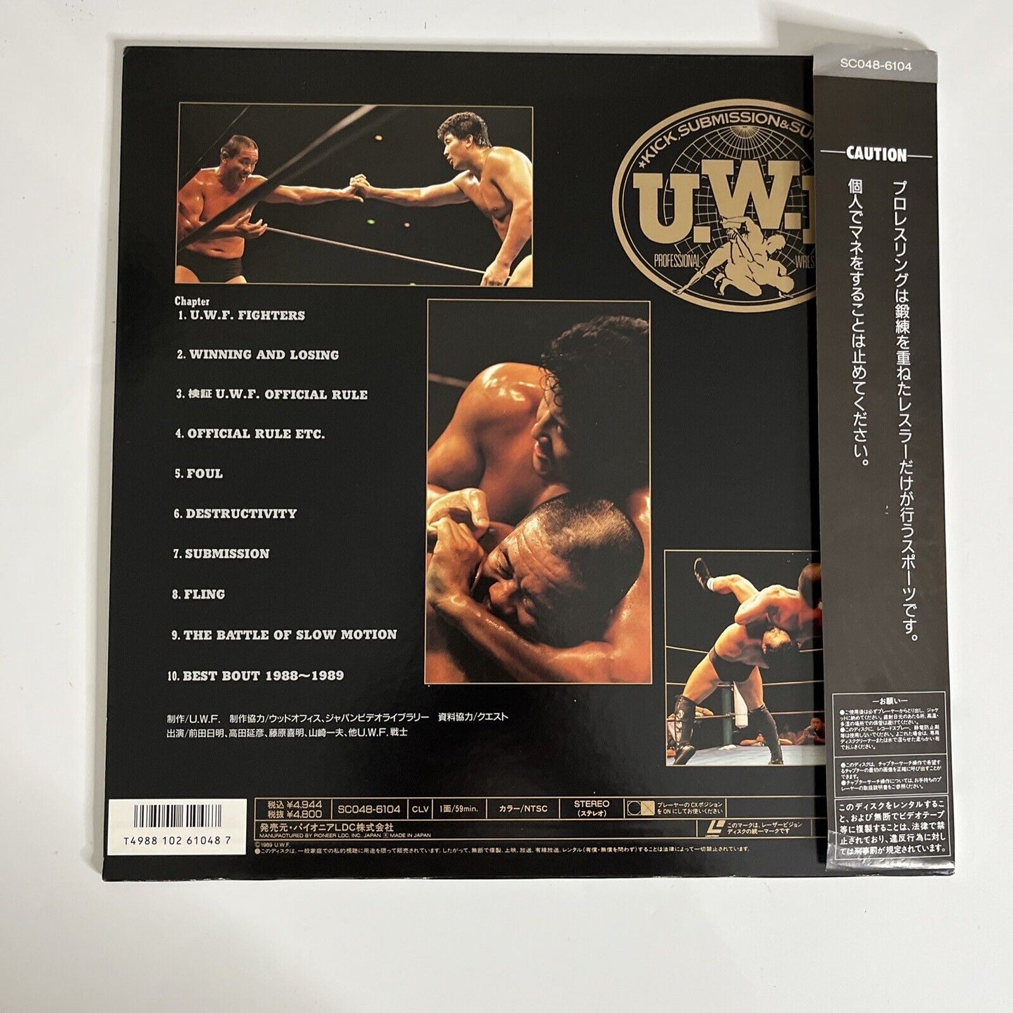 UWF Official Rule Video - Mixed Martial Arts (Laserdisc LD, 1989) Obi NTSC