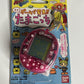 Tamagotchi Mame Handheld Electronic Puzzle Game Pink Banda 1997 NEW