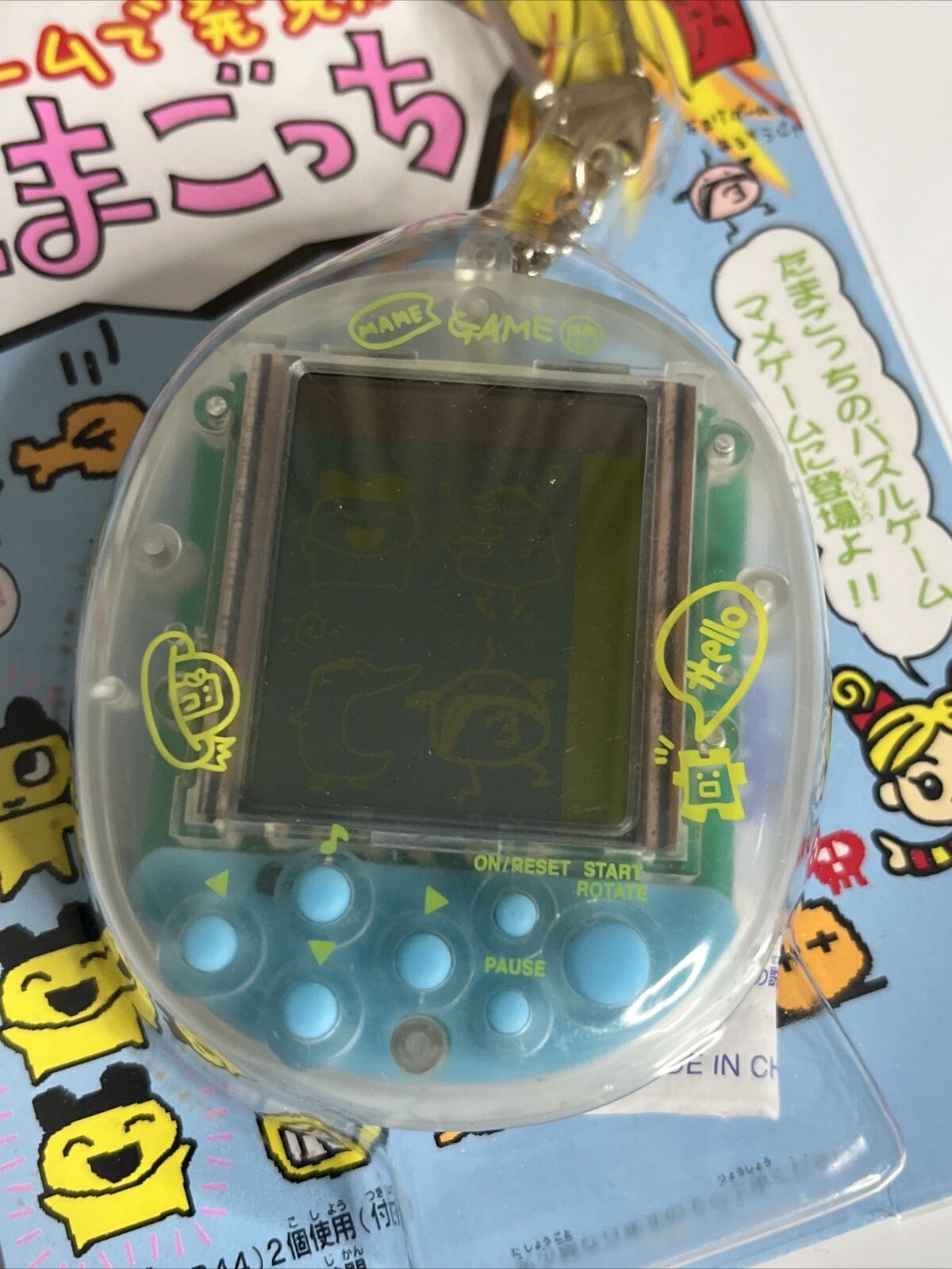 Tamagotchi Mame Electronic Puzzle Game Bandai Clear Transparent 1997 NEW