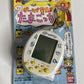 Tamagotchi Mame Portable Electronic Puzzle Game Bandai White 1997 NEW