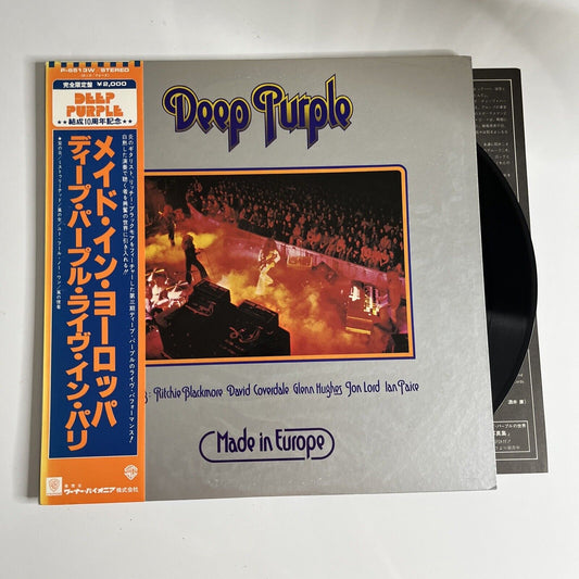 Deep Purple - Made In Europe Limited Edition LP 1979 Vinyl Record Obi P-6513W