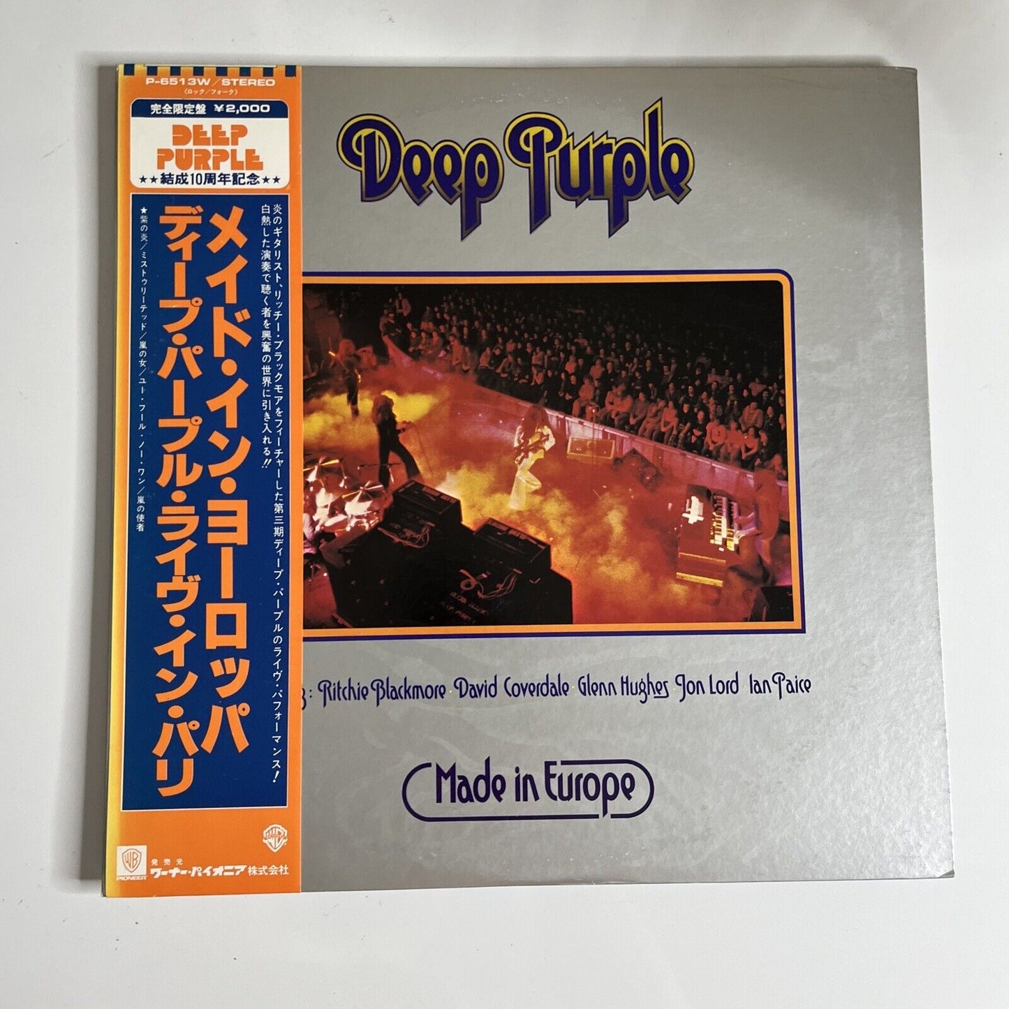 Deep Purple - Made In Europe Limited Edition LP 1979 Vinyl Record Obi P-6513W