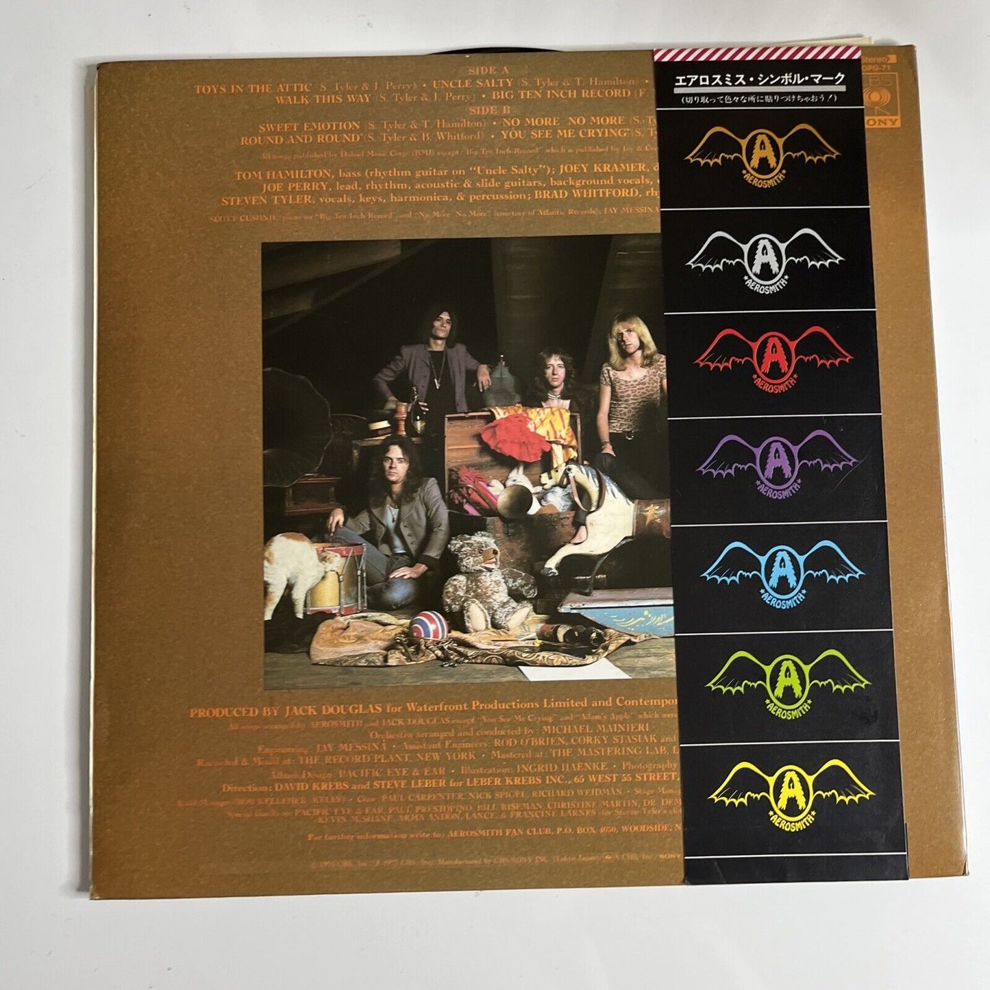 Aerosmith - Toys In The Attic LP 1975 Vinyl Record Obi SOPO-71 with Poster