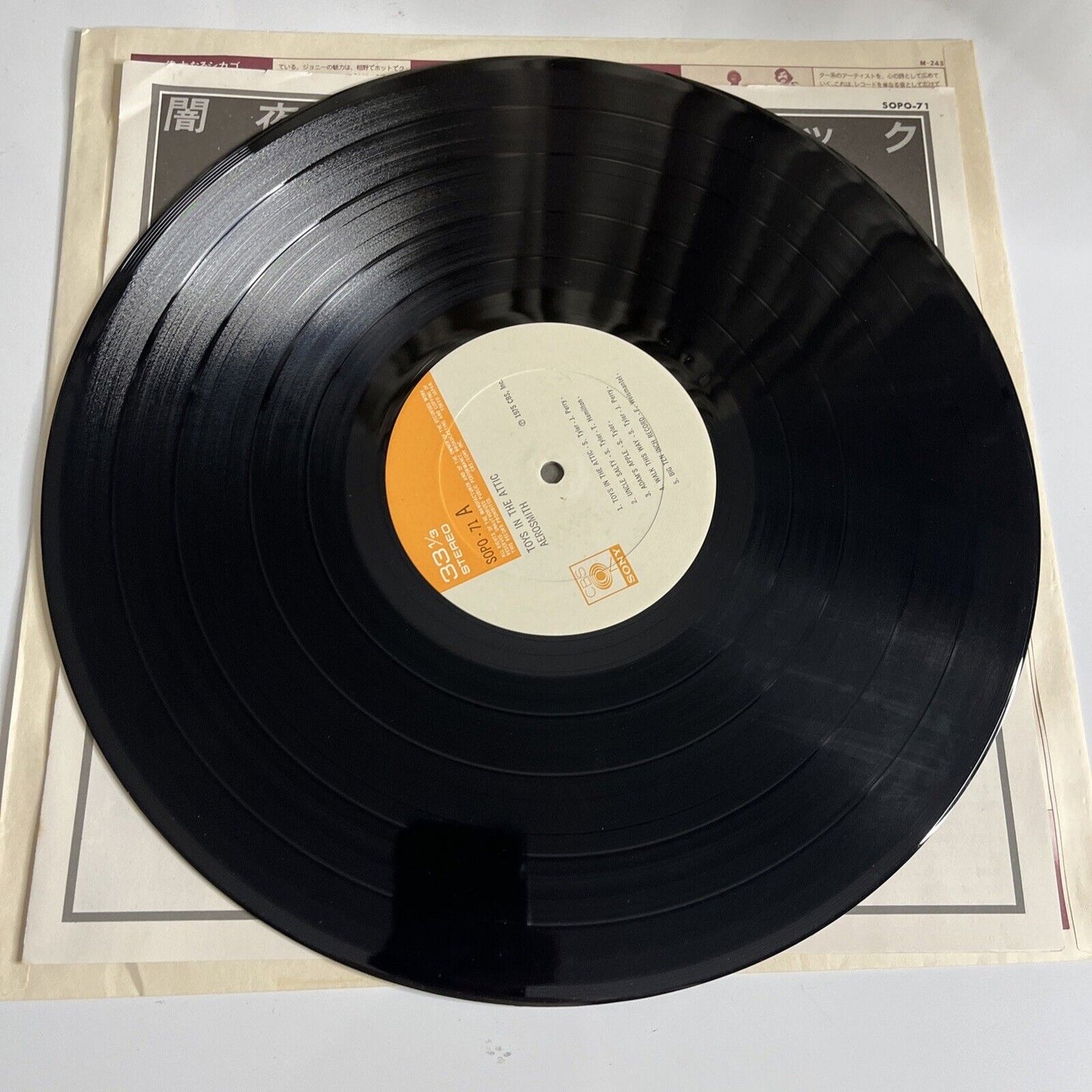 Aerosmith - Toys In The Attic LP 1975 Vinyl Record Obi SOPO-71 with Poster