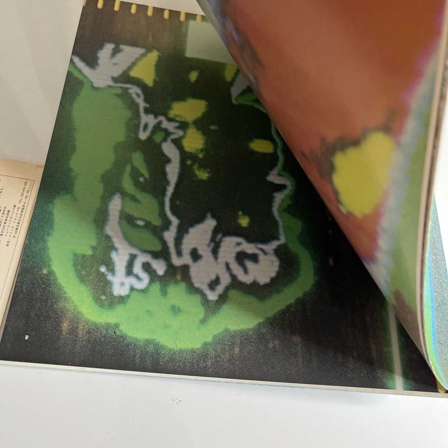 The Rolling Stones – Emotional Rescue LP 1980 Vinyl Record with Poster ESS-81285