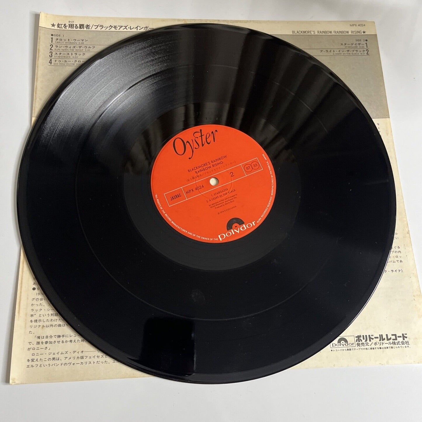 Blackmore's Rainbow – Rainbow Rising LP 1980 Vinyl Record Obi Gatefold MPX 4024