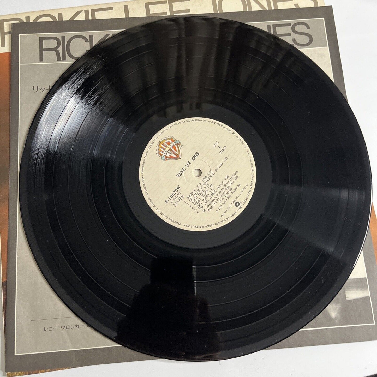 Rickie Lee Jones LP 1979 Vinyl Record Warner Bros P-10675W