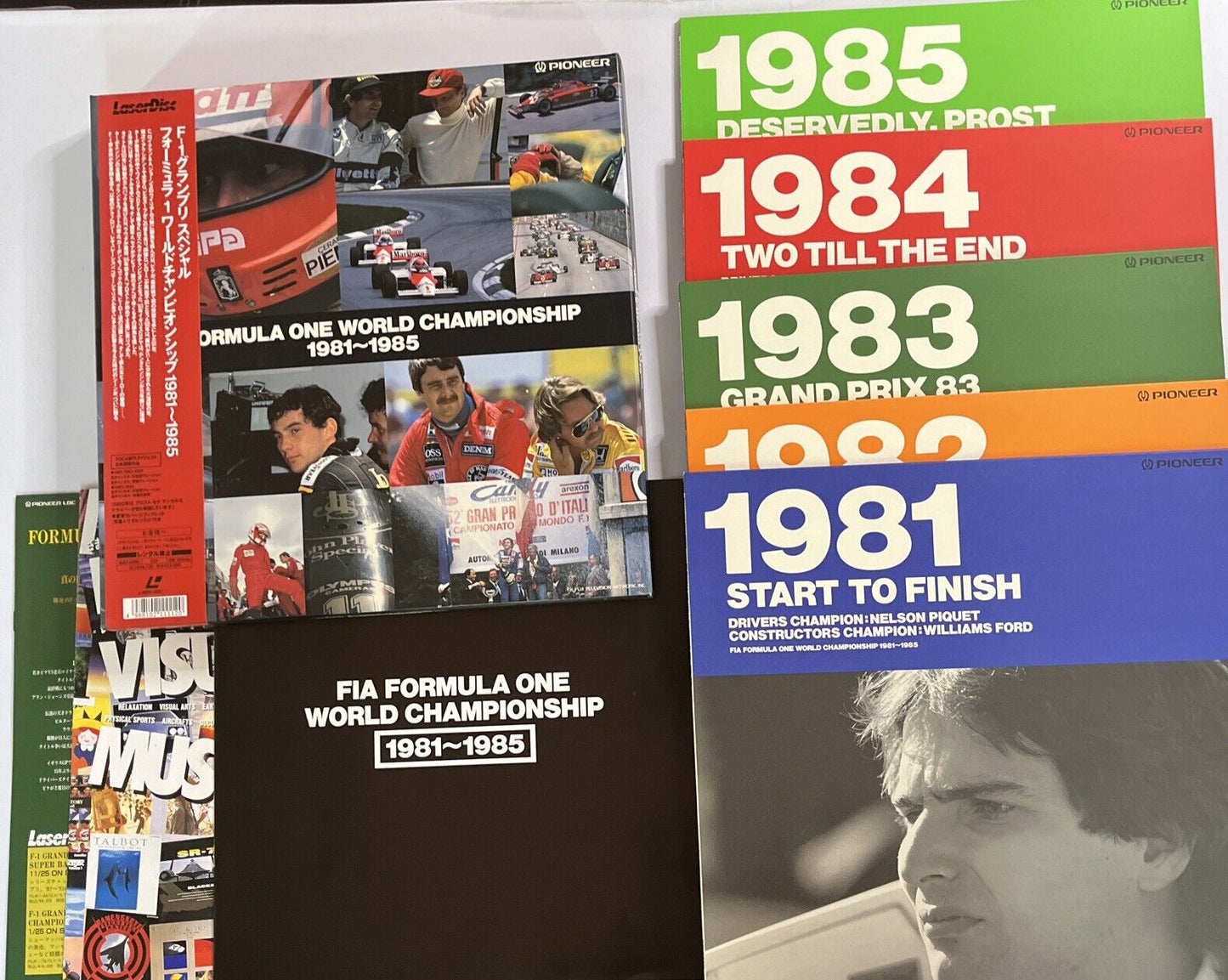 F1 Formula One World Championship 1981-1985 Laserdisc 5-Disc Box Set NTSC