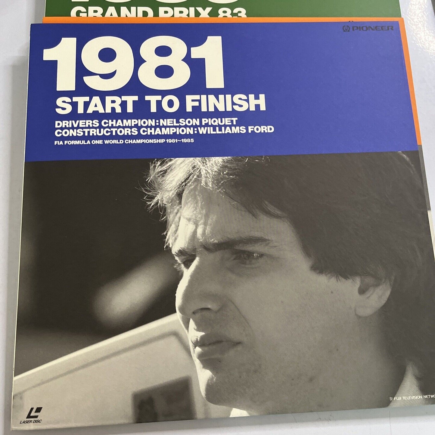 F1 Formula One World Championship 1981-1985 Laserdisc 5-Disc Box Set NTSC