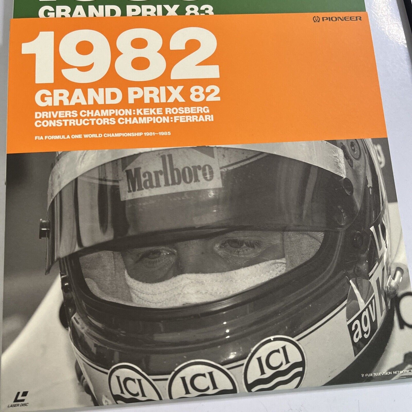 F1 Formula One World Championship 1981-1985 Laserdisc 5-Disc Box Set NTSC