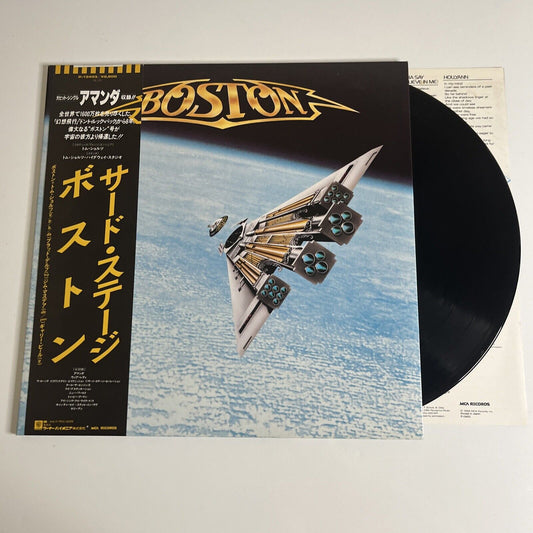 Boston – Third Stage LP Vinyl 1986 Gatefold Obi MCA Records P-13403