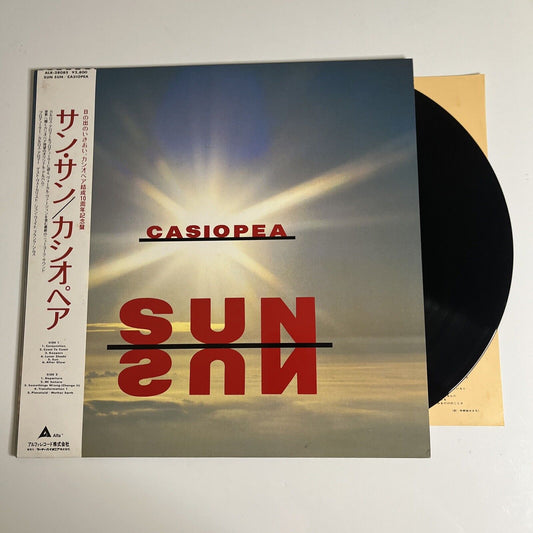 Casiopea – Sun Sun LP 1986 Vinyl Record Obi ALR-28085