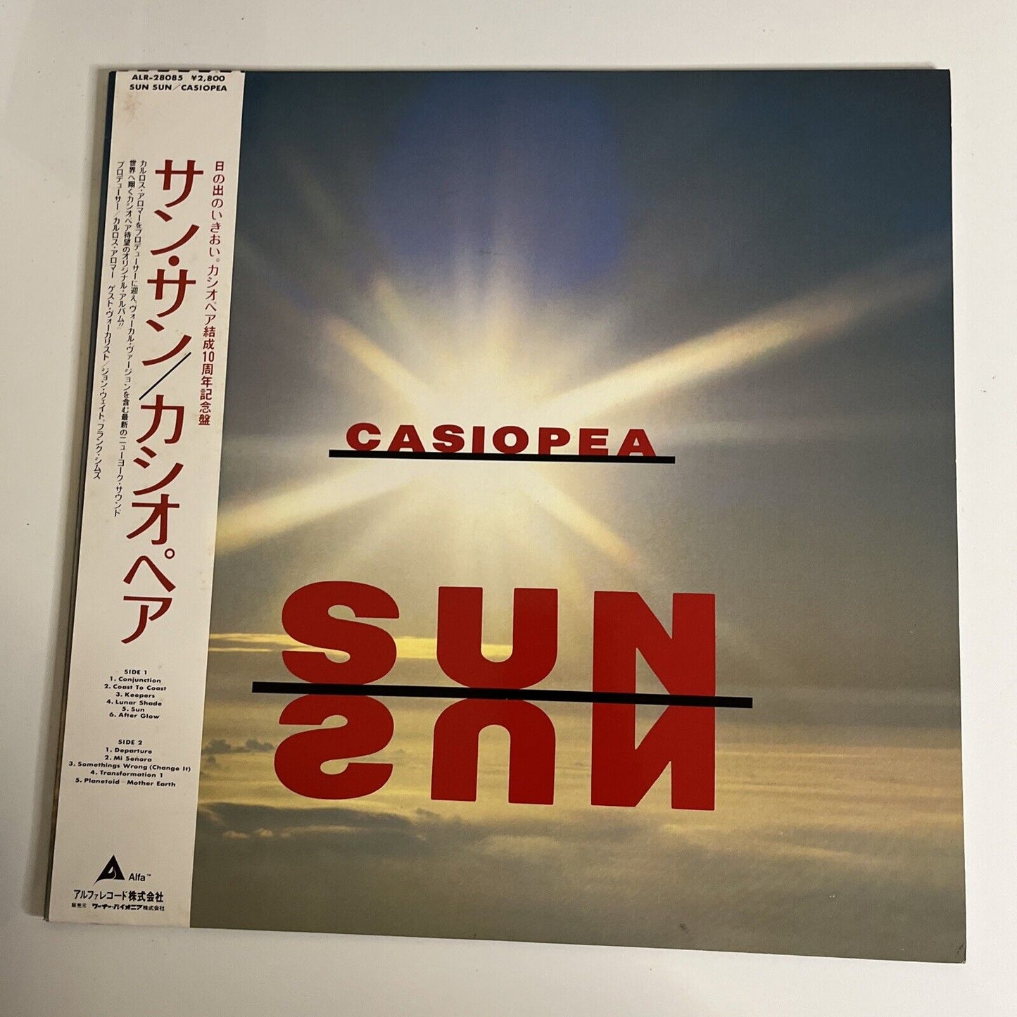 Casiopea – Sun Sun LP 1986 Vinyl Record Obi ALR-28085