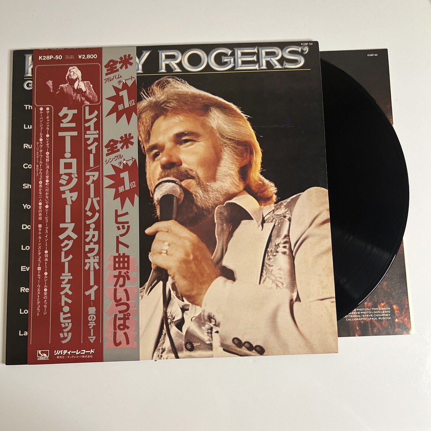 Kenny Rogers - The Greatest Hits LP 1980 Vinyl Record Obi K28P-50