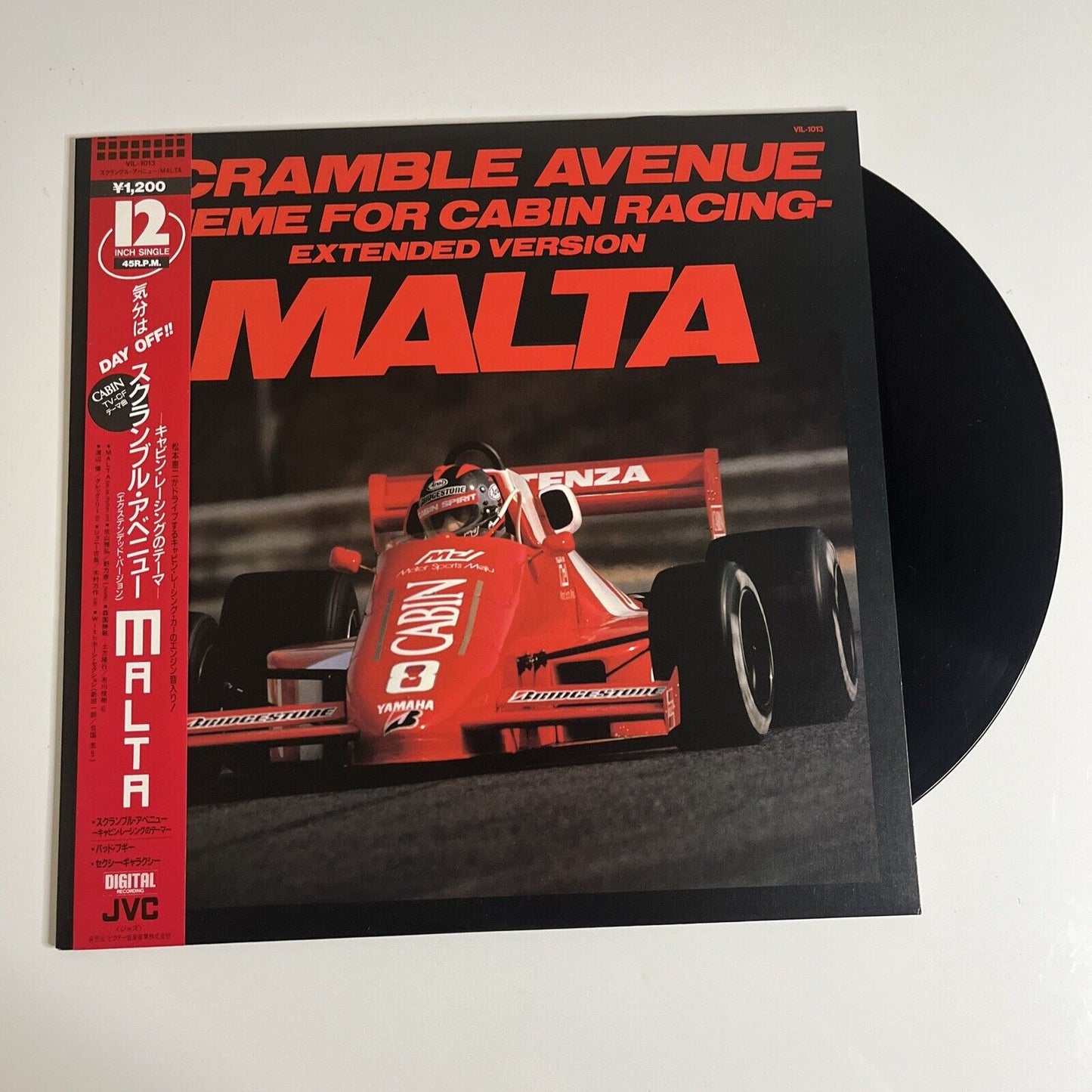 Malta - Scramble Avenue Theme For Cabin Racing 12" Vinyl 1986 Obi VIL-1013