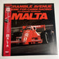 Malta - Scramble Avenue Theme For Cabin Racing 12" Vinyl 1986 Obi VIL-1013