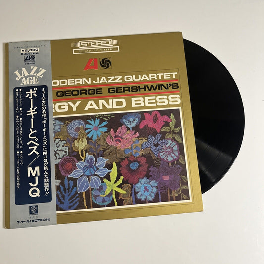 The Modern Jazz Quartet Plays George Gershwin's Porgy & Bess LP Vinyl Obi 1965