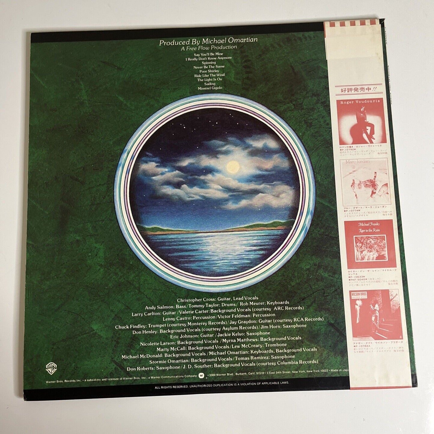 Christopher Cross LP 1979 Obi Vinyl Warner Bros Records P-10805W