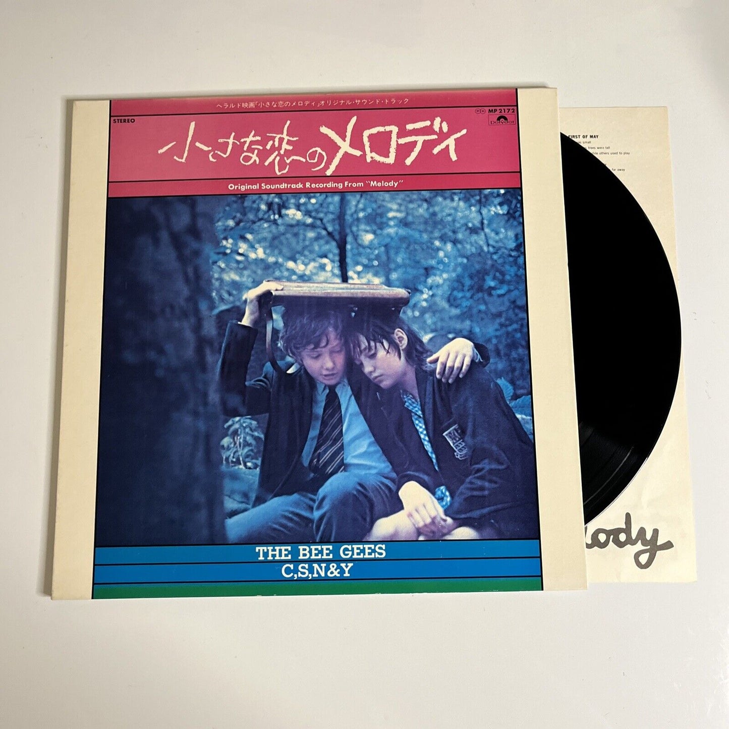 The Bee Gees Melody Original Film Soundtrack LP 1971 Vinyl Gatefold MP2172