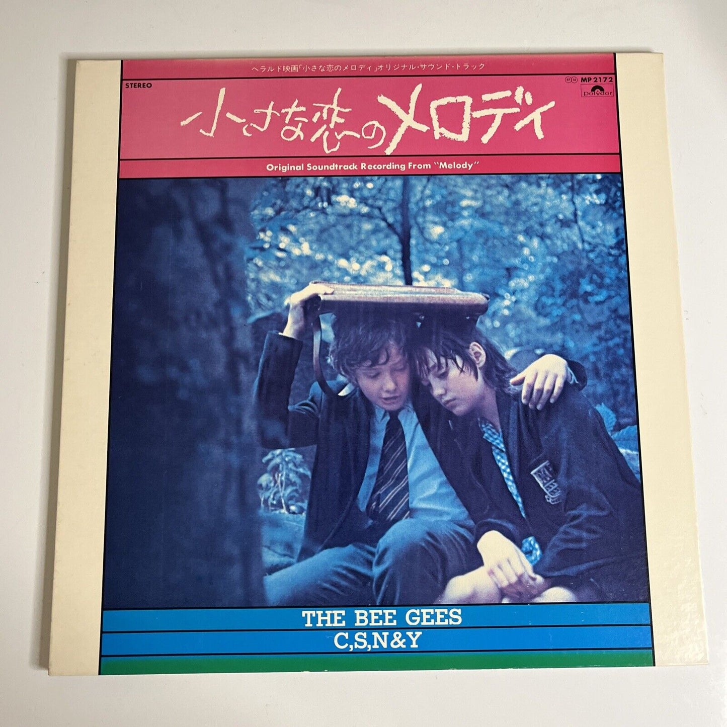 The Bee Gees Melody Original Film Soundtrack LP 1971 Vinyl Gatefold MP2172