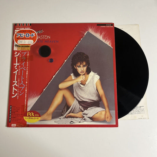 Sheena Easton – A Private Heaven LP 1984 Vinyl Record Obi EMS-91088