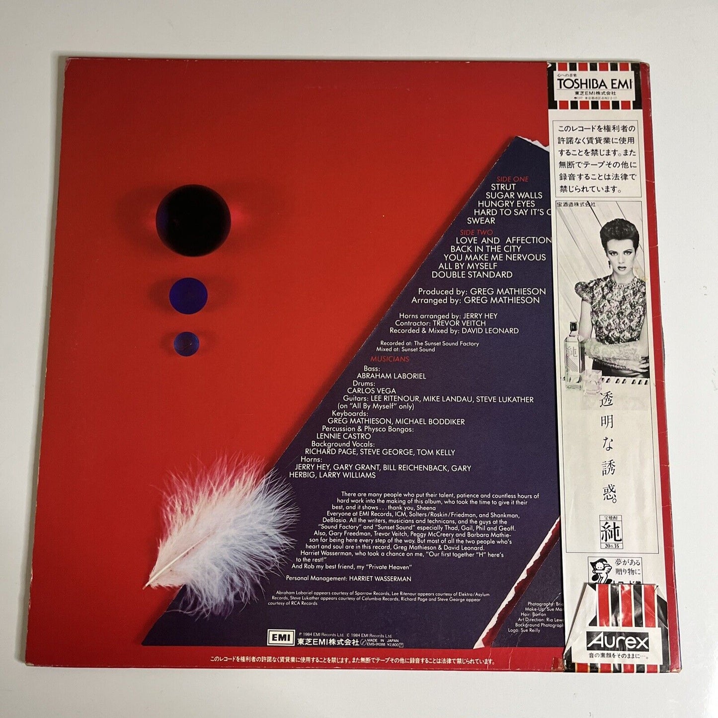 Sheena Easton A Private Heaven LP 1984 Vinyl Record Obi EMS91088