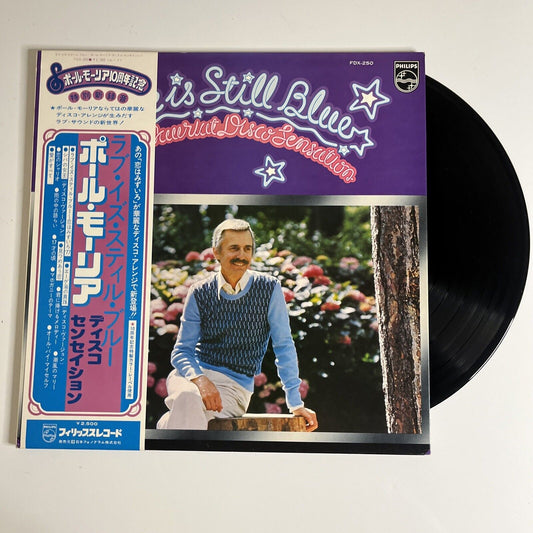 Paul Mauriat – Love Is Still Blue LP 1976 Vinyl Gatefold Obi FDX-250