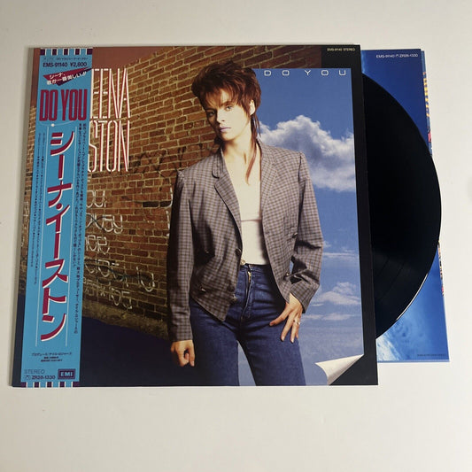 Sheena Easton – Do You LP 1985 Vinyl Obi + Poster EMI Records EMS-91140