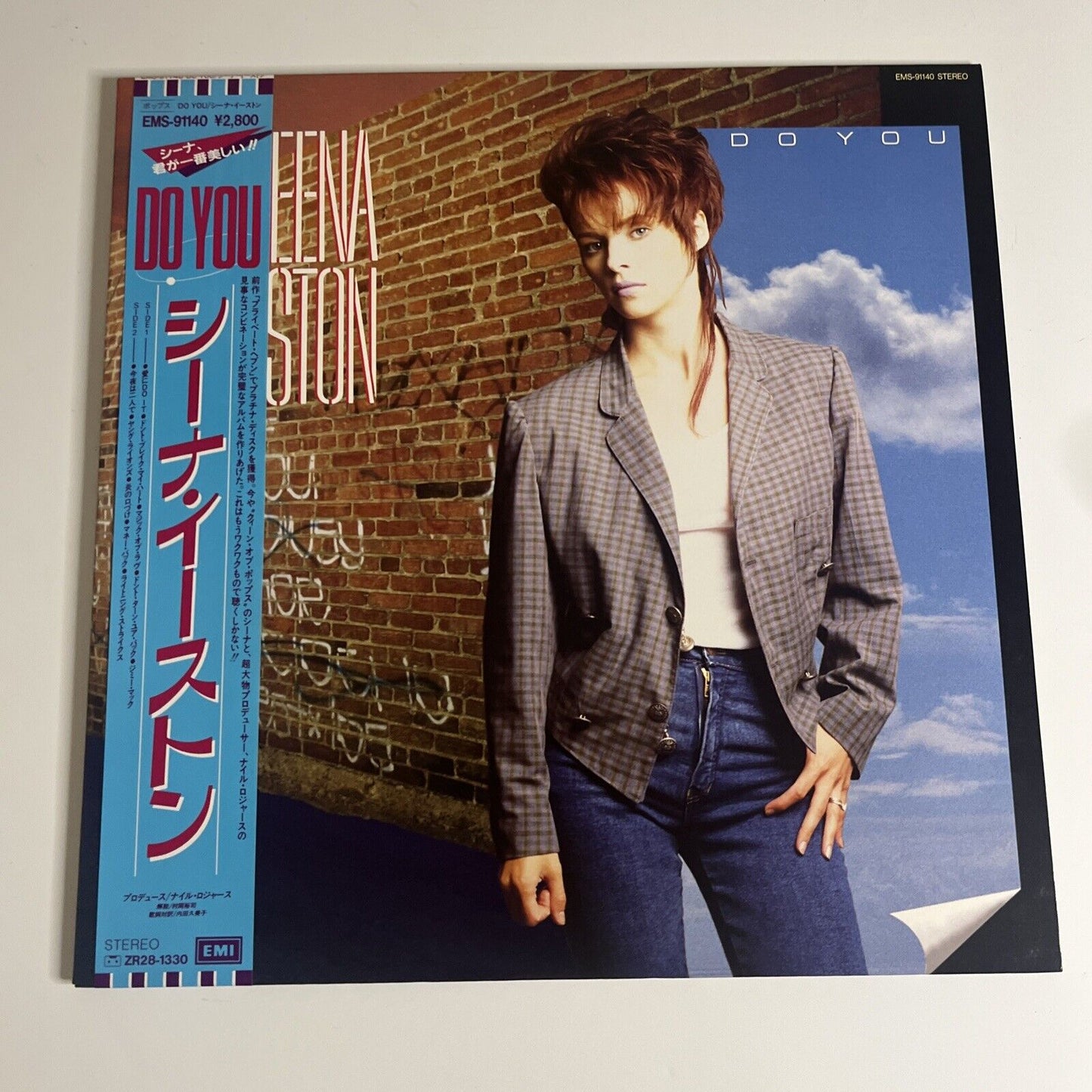 Sheena Easton – Do You LP 1985 Vinyl Obi + Poster EMI Records EMS-91140