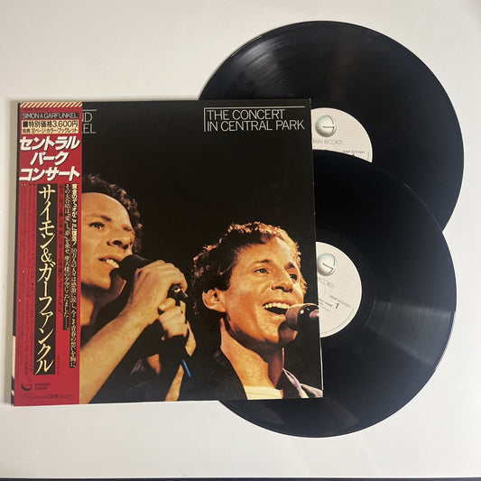 Simon And Garfunkel The Concert In Central Park 2xLP 1982 Obi Gatefold 36AP 2271