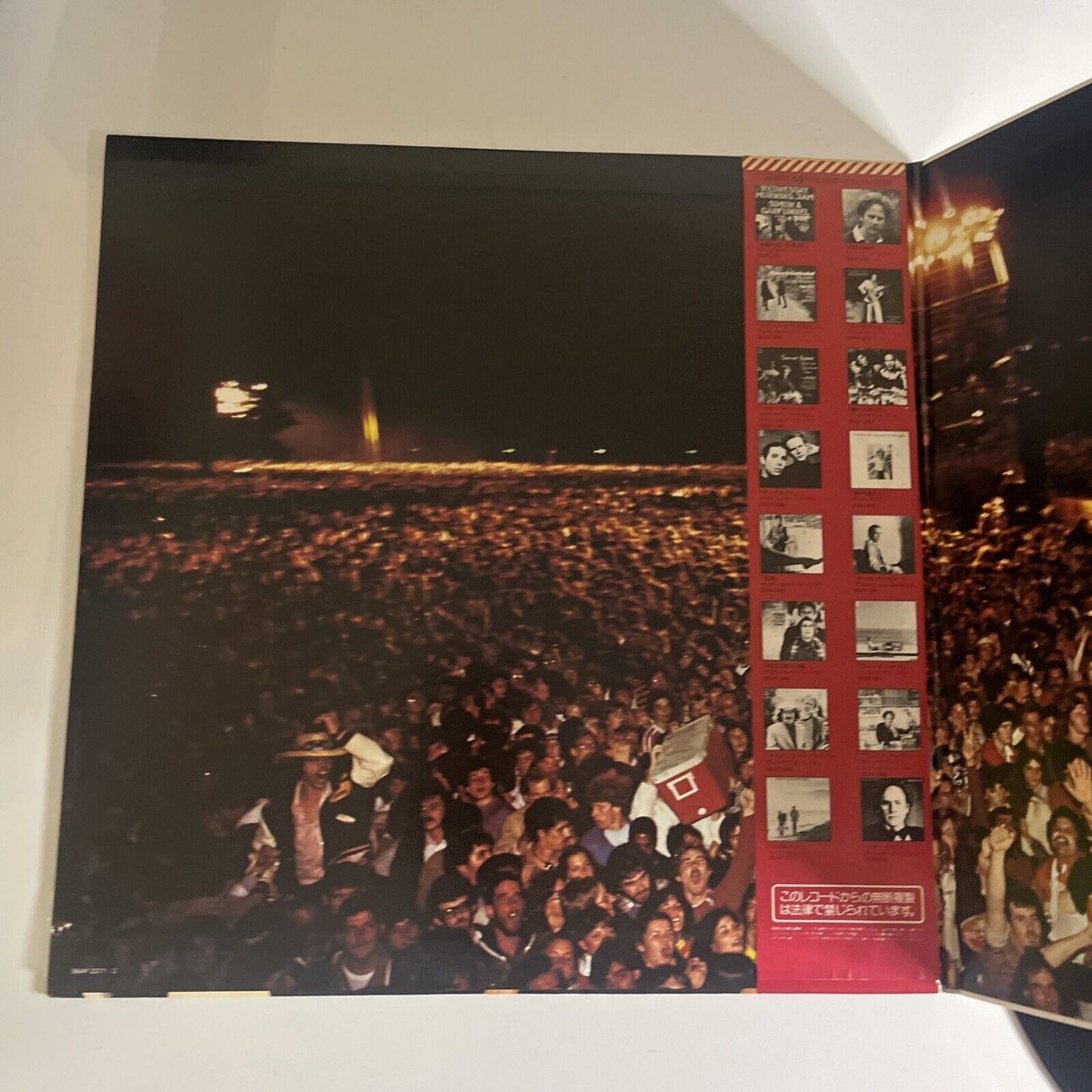 Simon And Garfunkel The Concert In Central Park 2xLP 1982 Obi Gatefold 36AP 2271