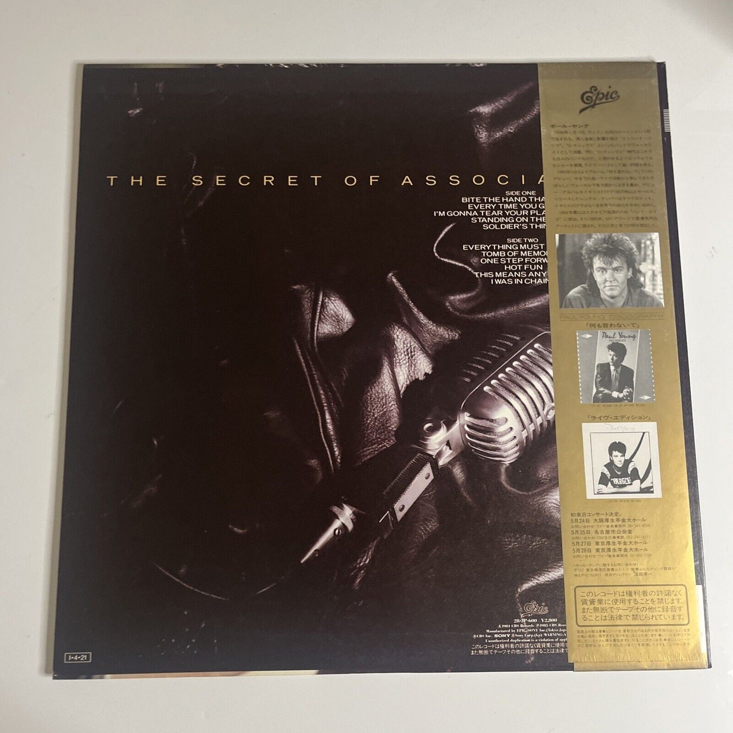 Paul Young – The Secret Of Association LP 1985 Vinyl Obi Epic Records  28-3P-600