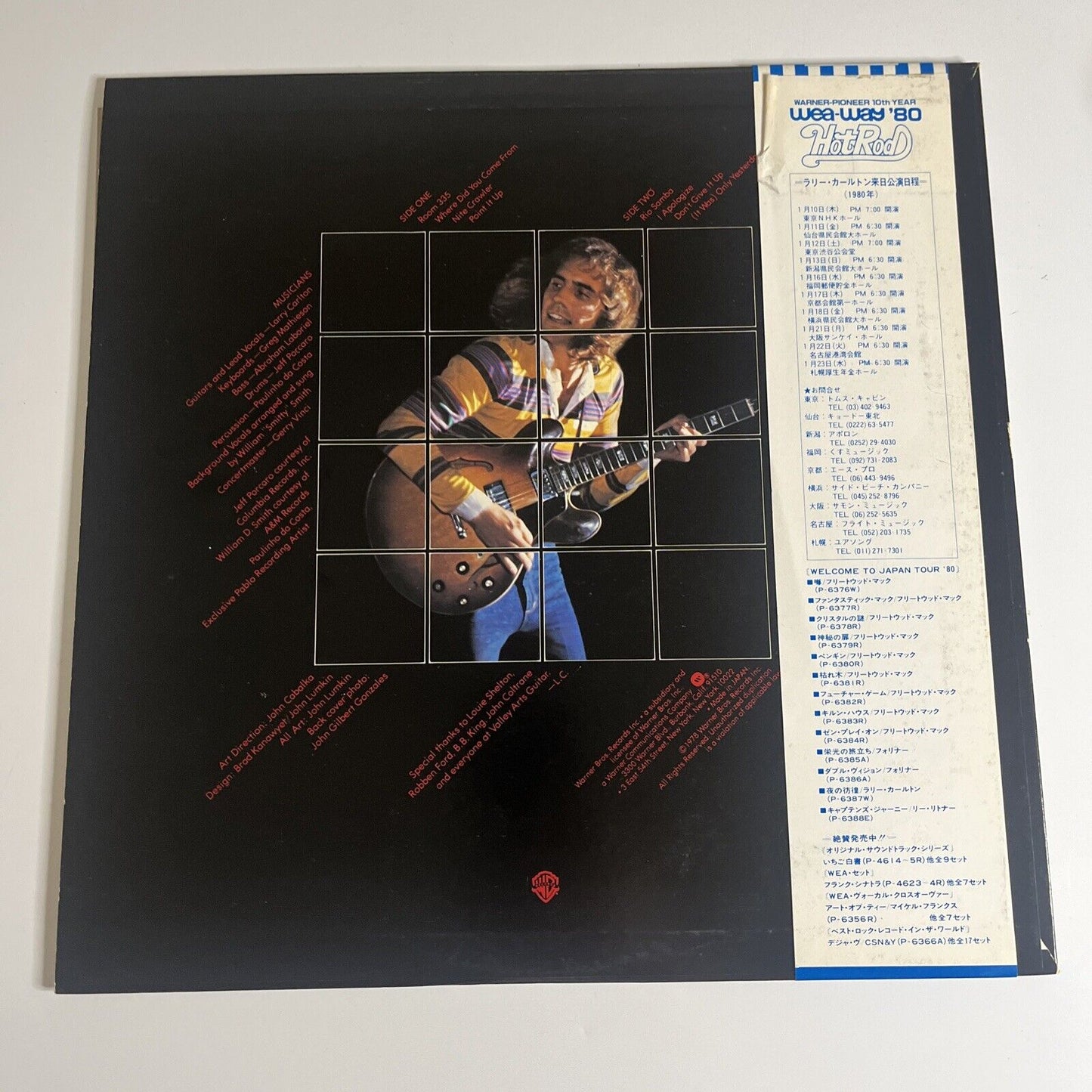 Larry Carlton LP 1980 Vinyl Obi Jazz Warner Bros Records P-6387W