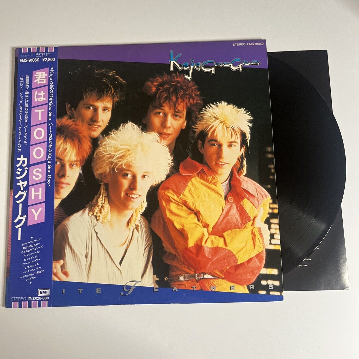 Kajagoogoo – White Feathers LP Vinyl Obi EMI Records EMS-91060