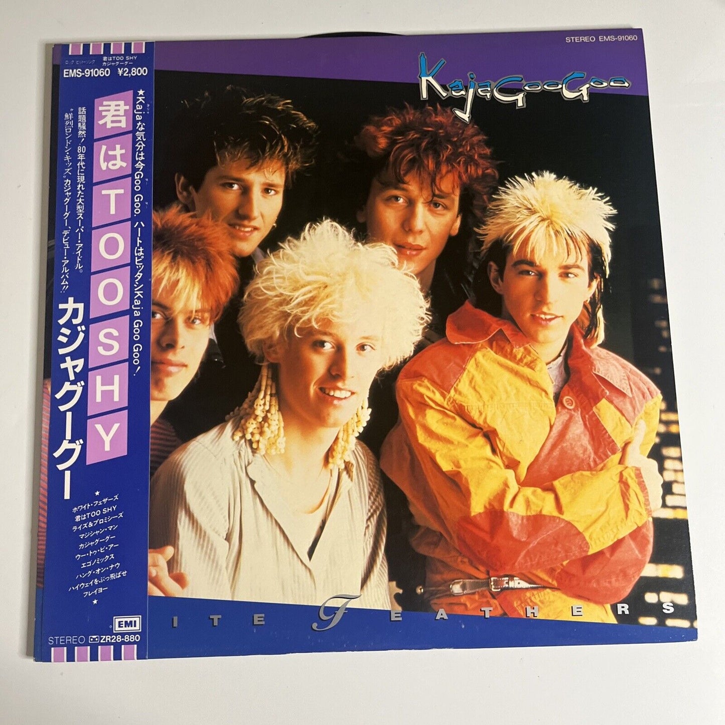 Kajagoogoo – White Feathers LP Vinyl Obi EMI Records EMS-91060