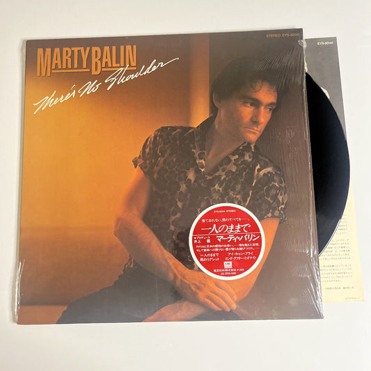 Marty Balin – There's No Shoulder 12" Vinyl EMI Records EYS-50141