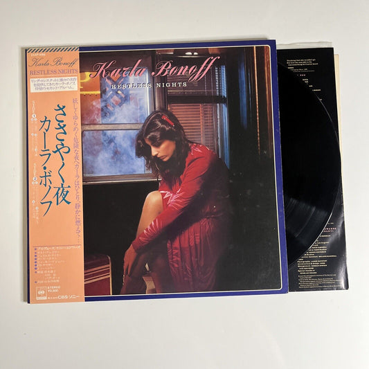 Karla Bonoff – Restless Nights LP Vinyl Record 1979 Obi 25AP 1699