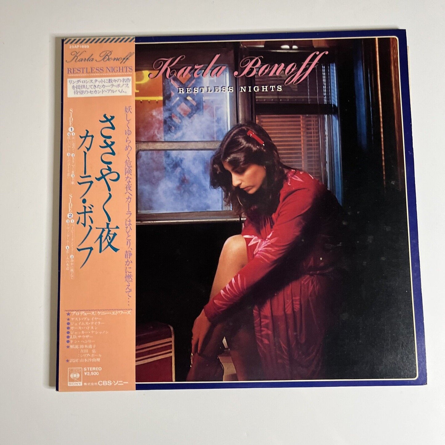 Karla Bonoff – Restless Nights LP Vinyl Record 1979 Obi 25AP 1699