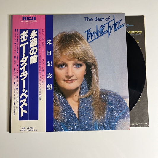 The Best Of Bonnie Tyler LP Vinyl 1979 RCA Records Obi RVP-6423