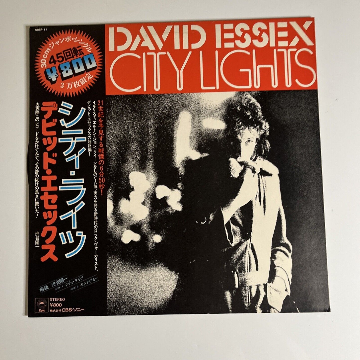 David Essex - City Lights 12" Vinyl 1976 Single Obi Epic Records 45 RPM 08SP 11