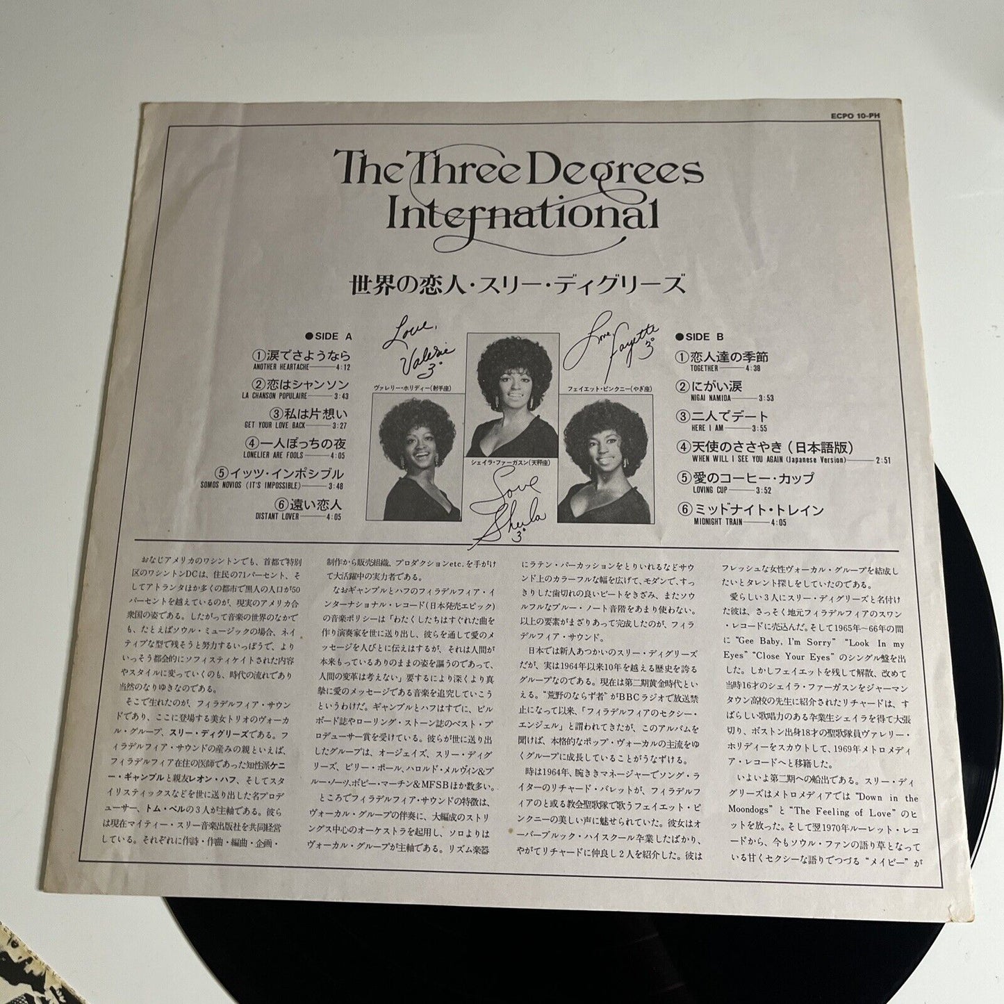 The Three Degrees – International LP 1975 Vinyl Obi ECPO-10-PH