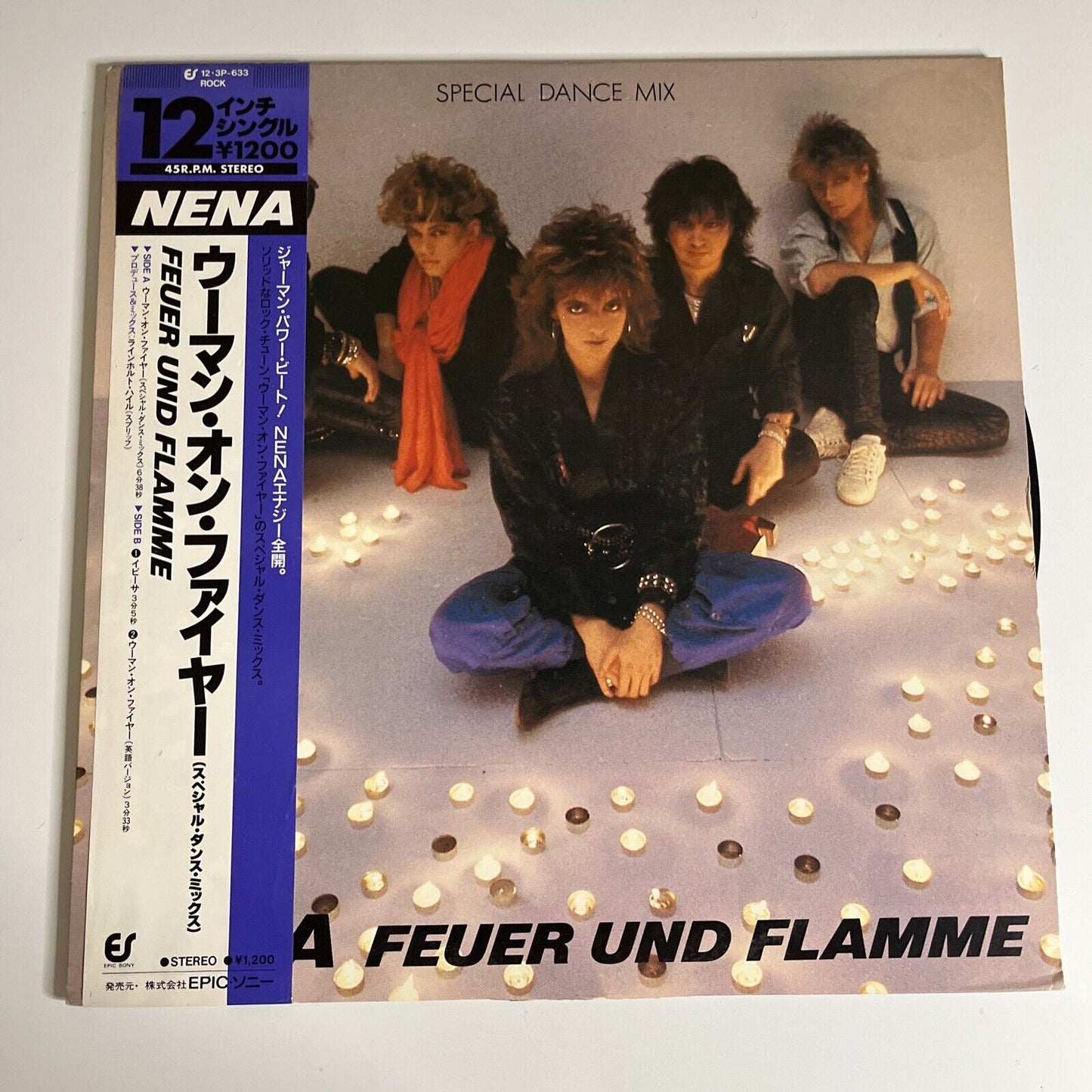 Nena – Feuer Und Flamme 1985 Vinyl 12" with Obi 12-3P-633