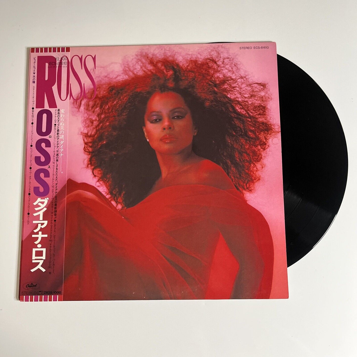 Diana Ross – Ross LP 1983 Vinyl Obi Capitol Records ECS-81610