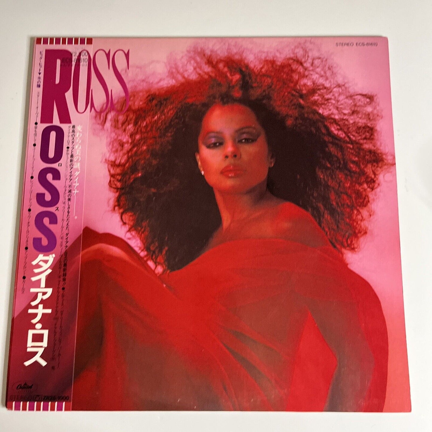 Diana Ross – Ross LP 1983 Vinyl Obi Capitol Records ECS-81610