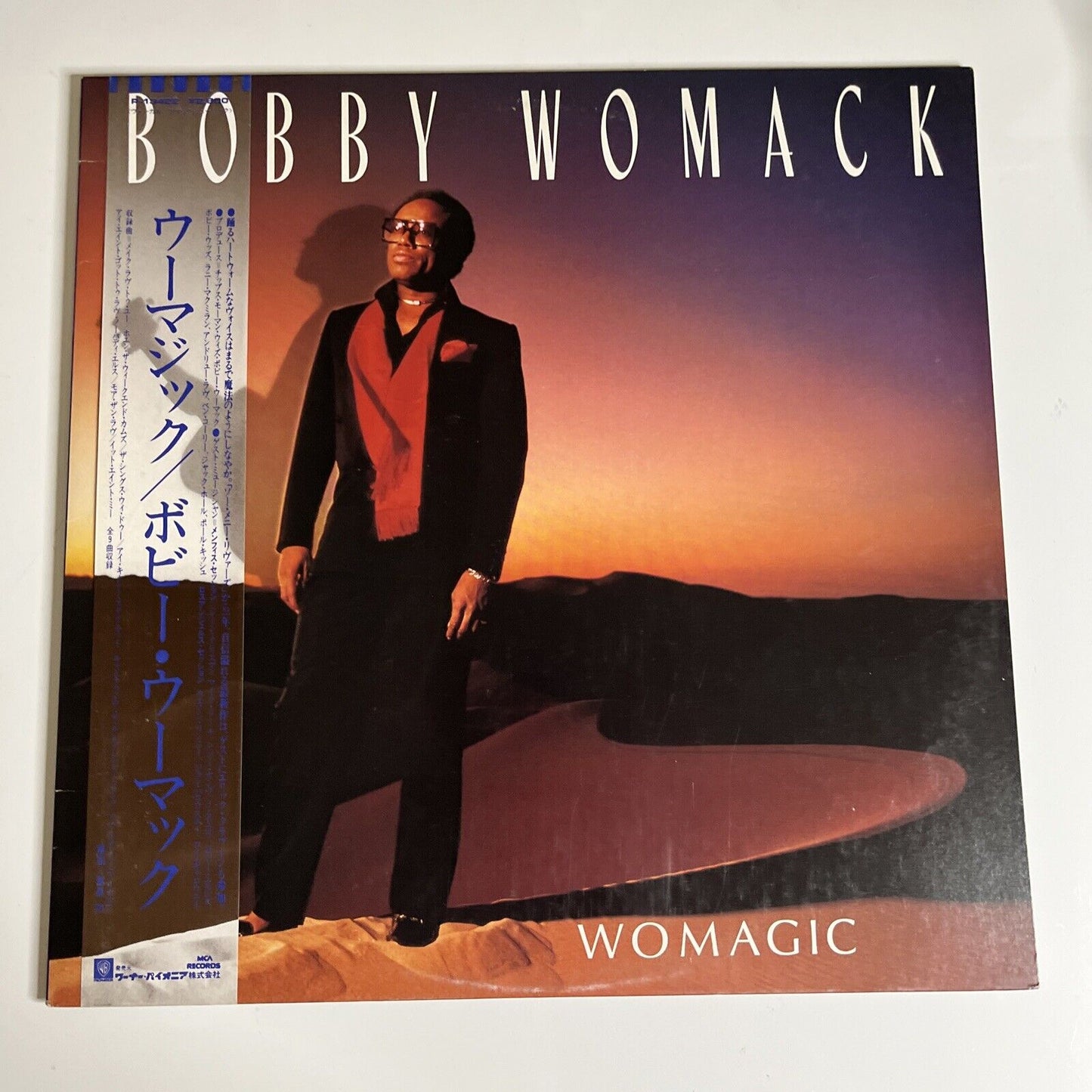 Bobby Womack – Womagic LP 1986 Vinyl Ob MCA Records P-13422