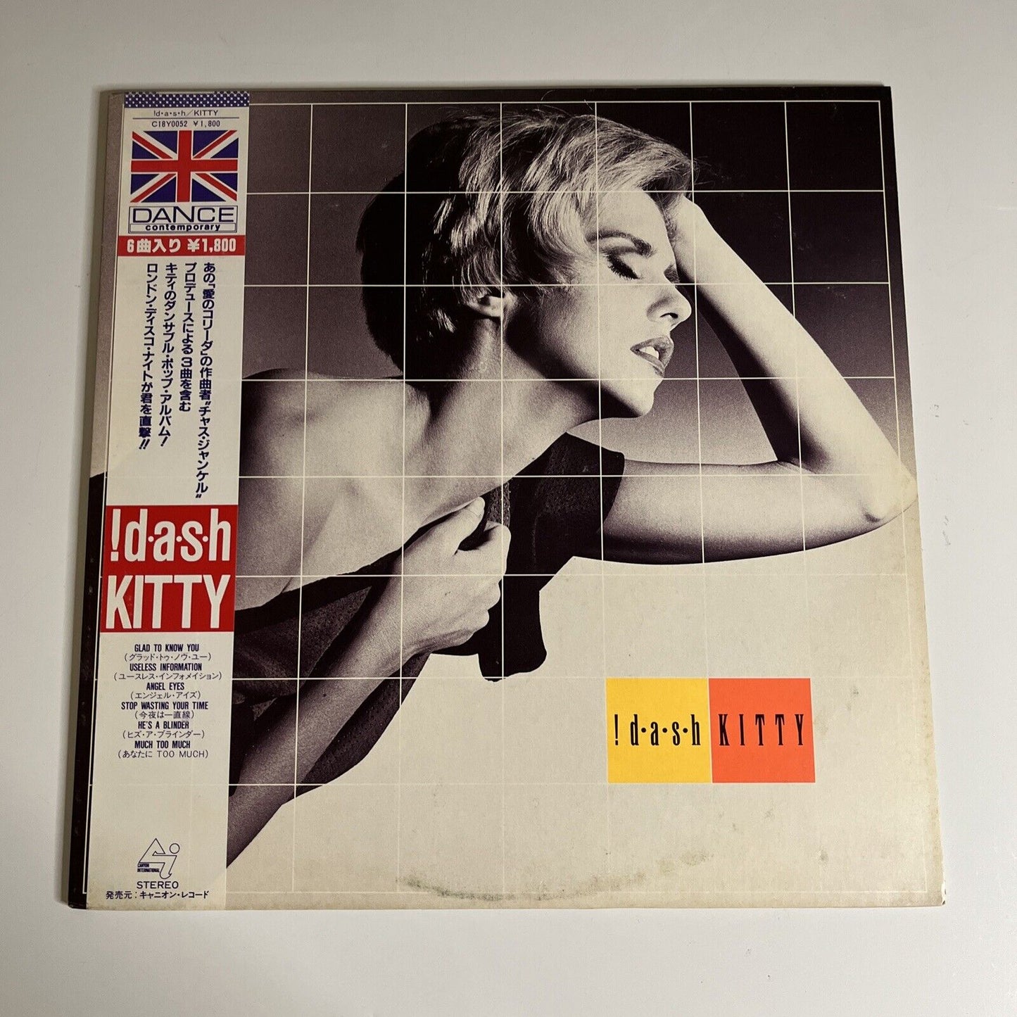 Kitty – ! D.a.s.h !Dash LP 1983 Vinyl Obi C18Y0052