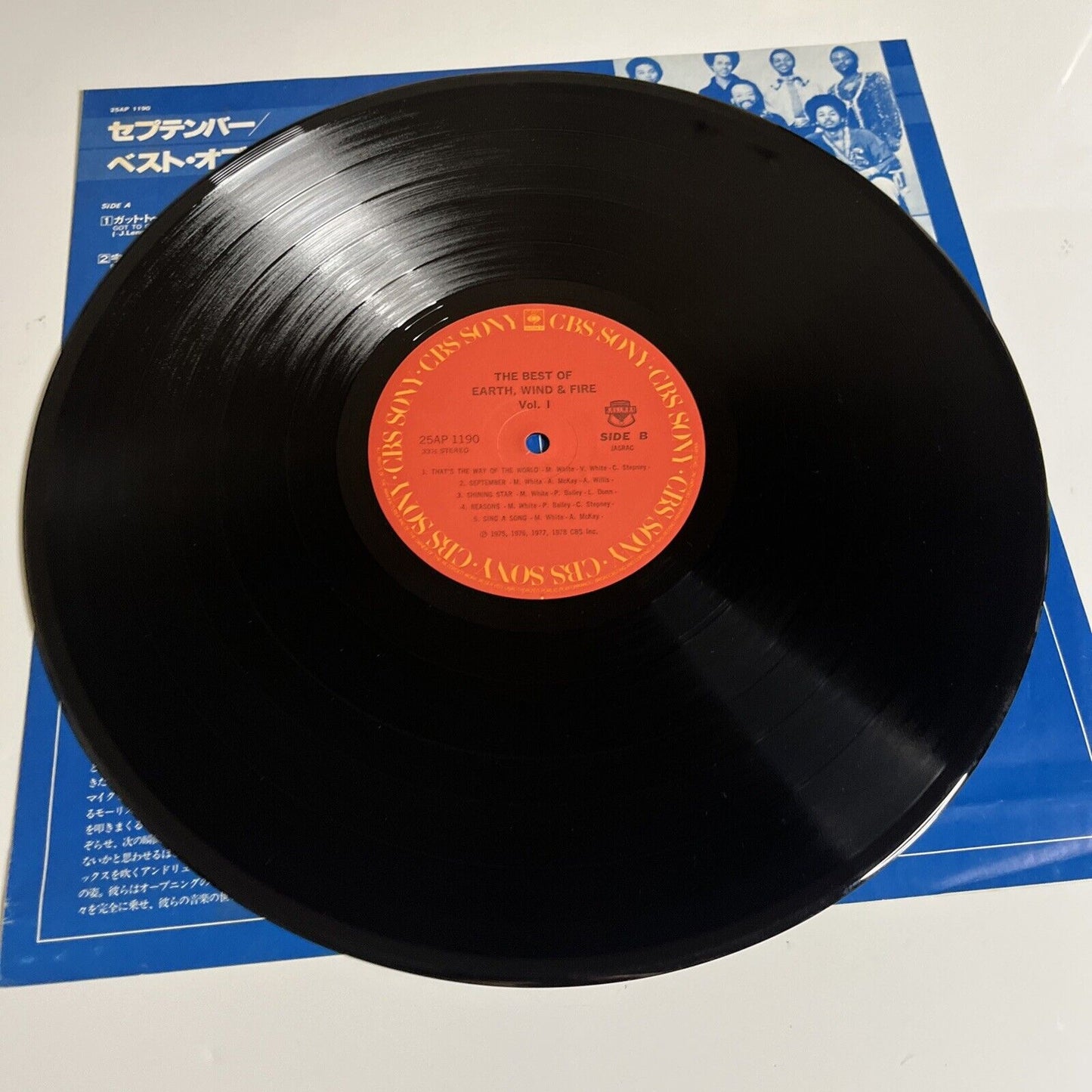 The Best Of Earth Wind & Fire Vol. I LP 1978 Vinyl Gatefold 25AP 1190